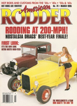 AMERICAN RODDER 1995 MAR - 6V TO 12 V, MOON TANK MADE, NASCAR SUSPENSION